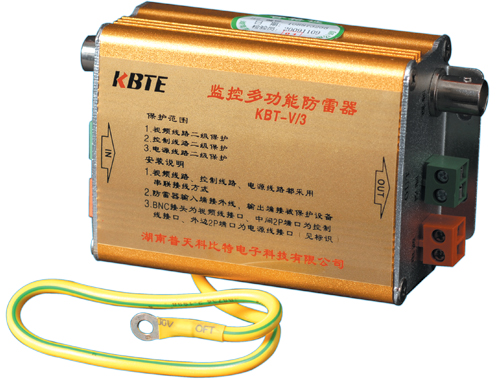 監控多功能三合一防雷器
